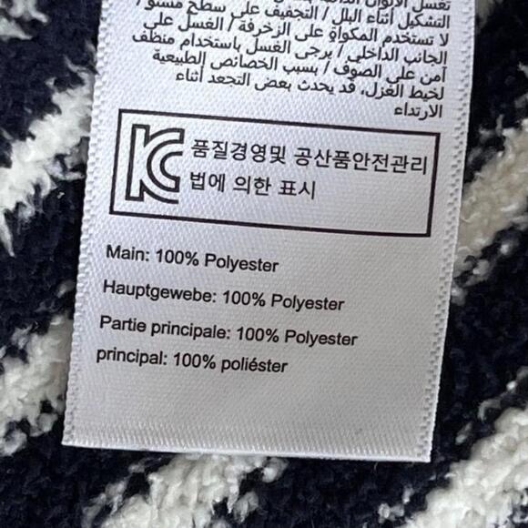 Joules Navy White Striped Seaport Chenille Crewneck Sweater Size 12 - Picture 10 of 10